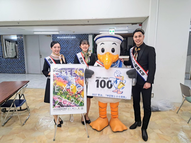 横浜スカーフ　3/11～3/17「かながわシルクフェア」開催！【横浜市】